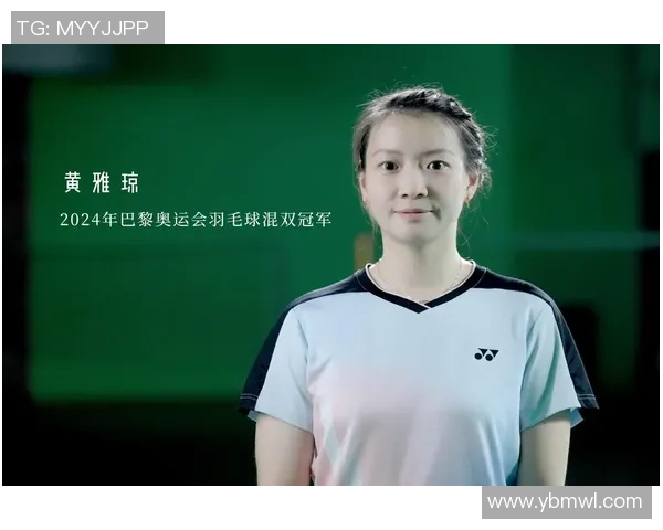 西安羽毛球队全运会技术表现分析与未来发展展望